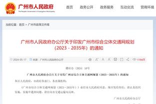 hth中国官方网站截图2